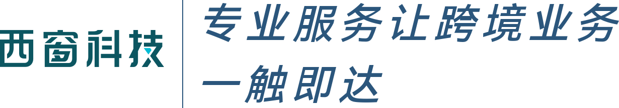 slogan