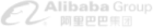 阿里巴巴